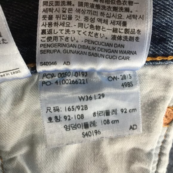 Levi's 501 Denim Button Fly Made in Egypt - Picture 13 of 16